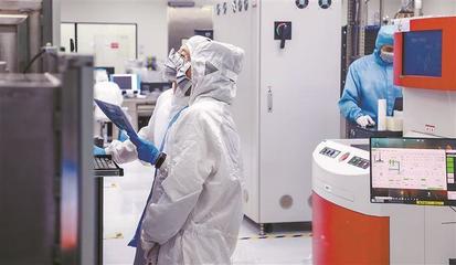 轉型升級成效顯著 發展動能加快轉換