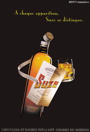 食品飲料營銷經(jīng)典 廣告圖庫與代理服務(wù)的融合之道