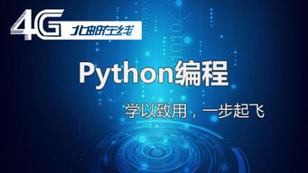 IT培訓(xùn)大盤點(diǎn) 如何選擇適合自己的計(jì)算機(jī)技術(shù)開發(fā)方向