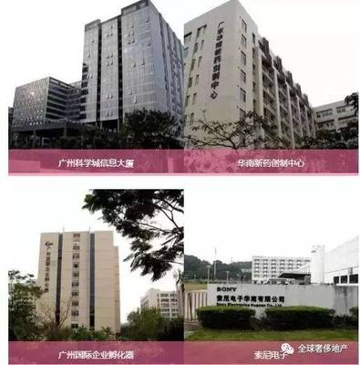 廣州擘畫(huà)“中國(guó)硅谷帶” 打造超萬(wàn)平方公里創(chuàng)新極核，電子產(chǎn)業(yè)迎歷史性機(jī)遇