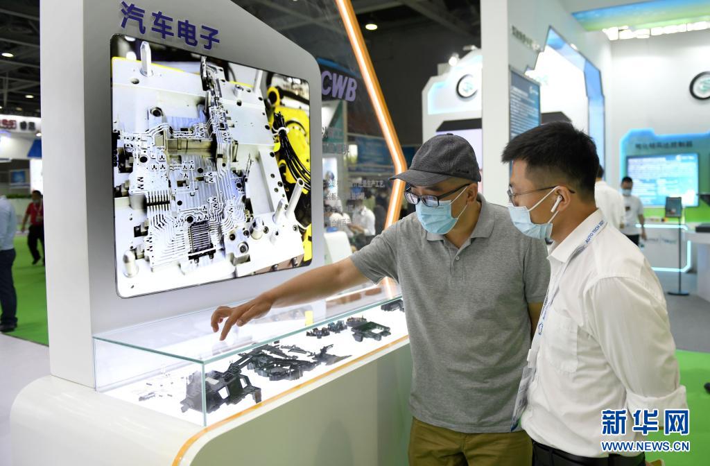 2021廣州國(guó)際汽車(chē)技術(shù)展覽會(huì) 電子智能引領(lǐng)出行未來(lái)